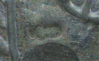 14632.1_B.jpg; 14632; ; reliëf