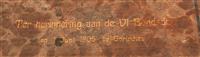 14882.2-02.jpg; 14882; Voorzittershamer; voorzittershamer