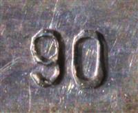 1751864f-28d7-41a1-b862-416e1fcbfb01.jpg; 14465.03; 10 Theelepels; proef voor schalen 14461 t/m 14464 Transience Bowls; theelepel