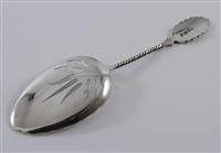 3756f0f8-9d10-473f-80f5-440457999700.jpg; 14025; Natfruitlepel; fruitlepel