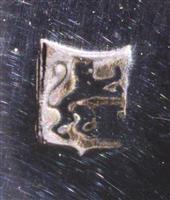 5cc745e0-2d08-478f-8bb2-dd2408ba2b96.jpg; 15163; Bokaal; bokaal
