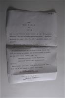 a8a0214c-0c3d-4379-ad88-3e74a07df9df.jpg; 14087; Sieradencassette; sieradencassette